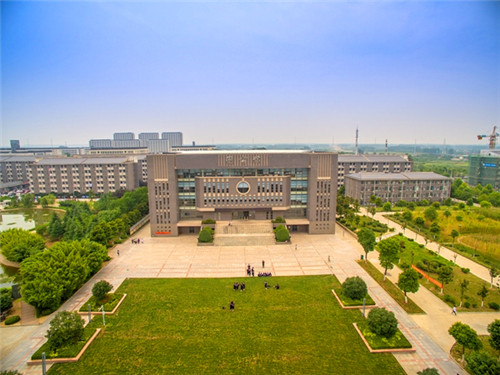 安徽涉外经济职业学院发布2018年分类考试招