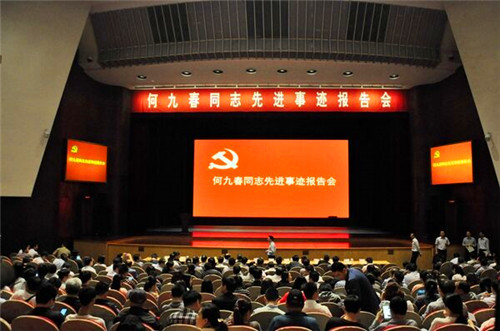 安徽涉外经济职业学院发布2018年分类考试招