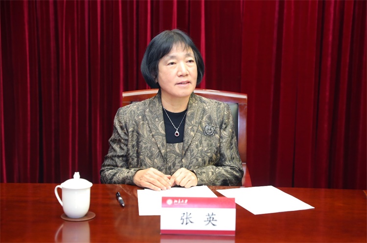 张英发言
