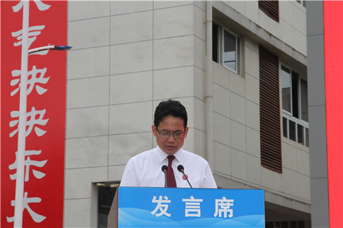 梁平职教中心校长李少军发言