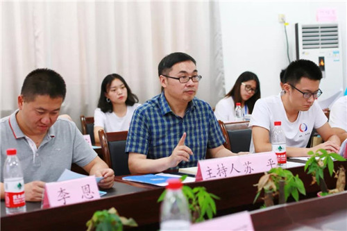 重庆理工大学知识产权学院主办的IPR·知行者