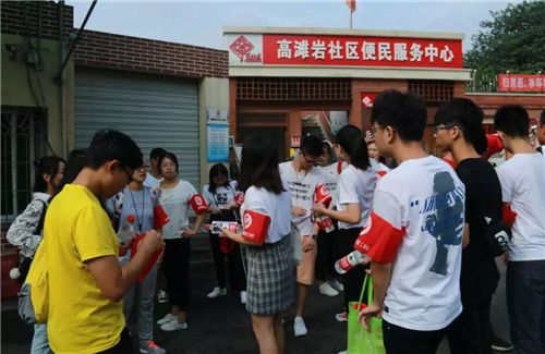 学子暖心福利院,桂花月饼满院香--重庆铁路运输