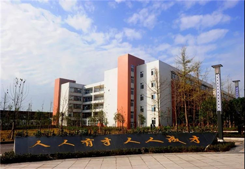 西南地区唯一一所以城市轨道交通,铁路交通为特色的专业