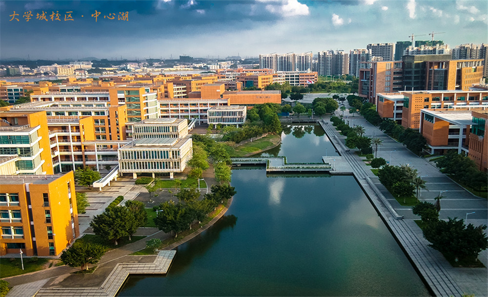 研招高校行-走进华南理工大学-中国教育在线