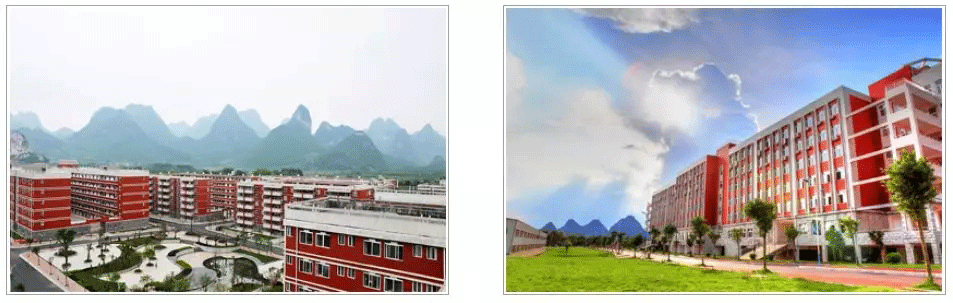 桂林航天工业学院
