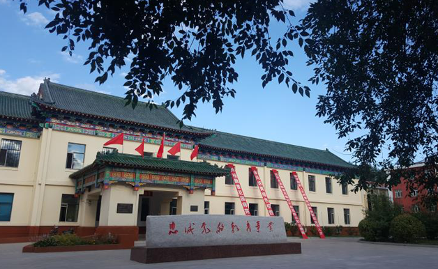 教育部核准备案,由原扎兰屯幼儿师范学校,内蒙古扎兰屯林业学校