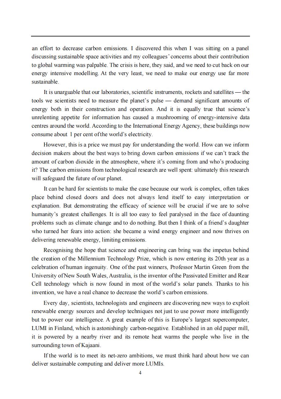 2025年考研英语（一）真题及答案