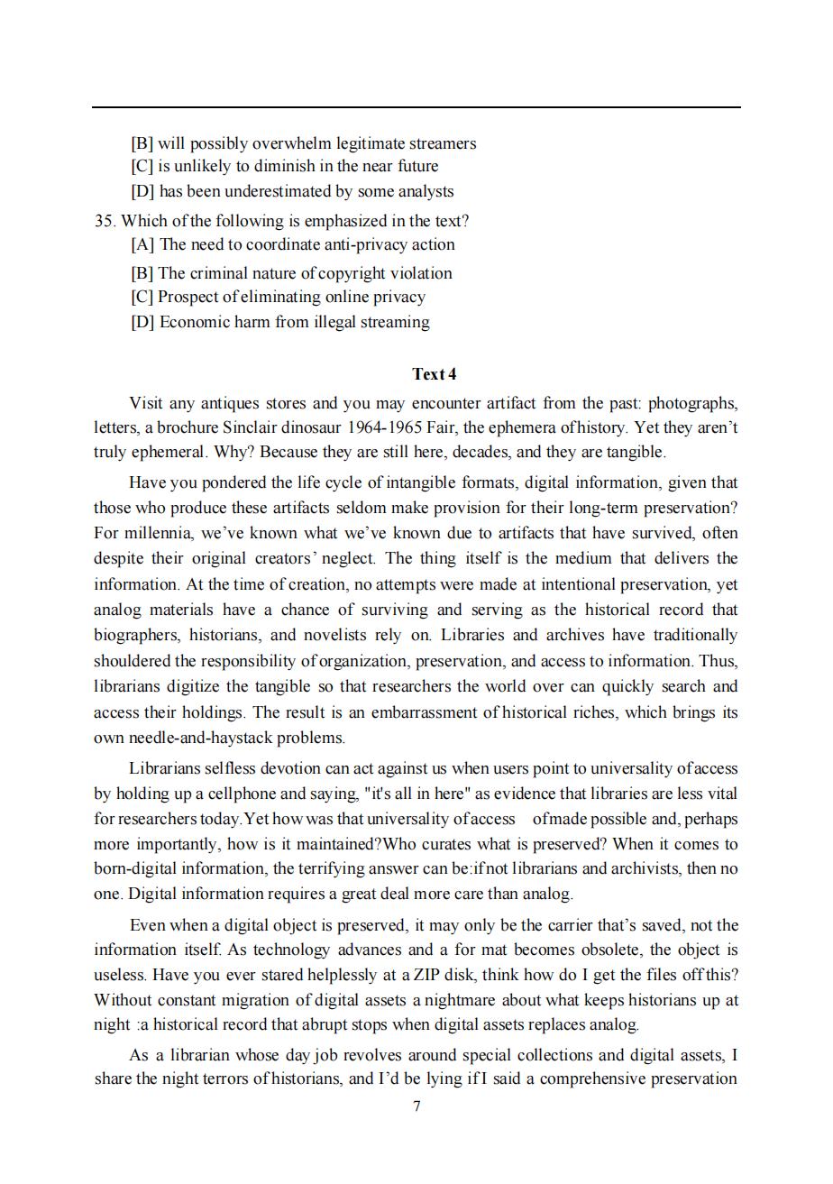 2025年考研英语(一)真题及答案