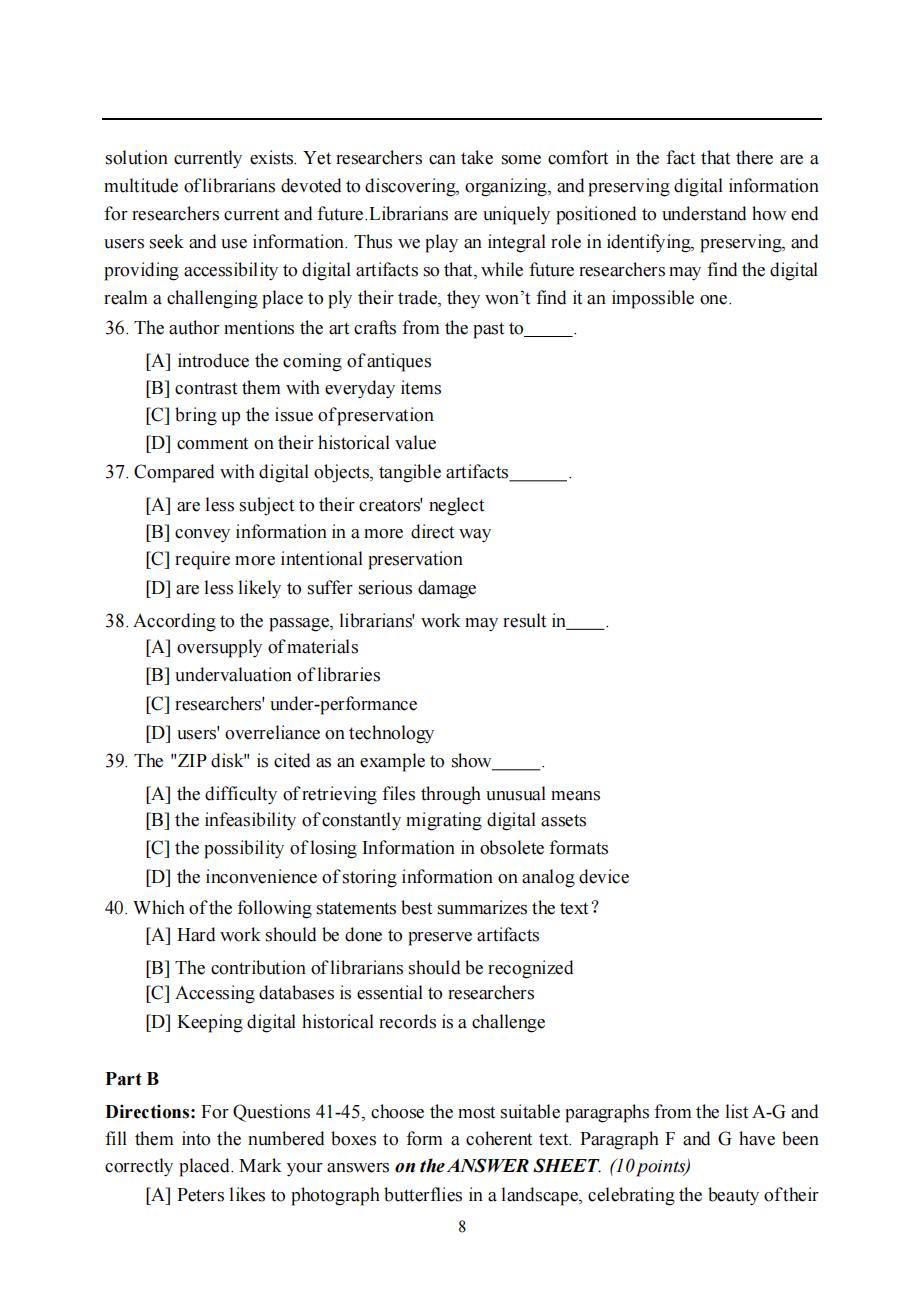 2025年考研英语(一)真题及答案
