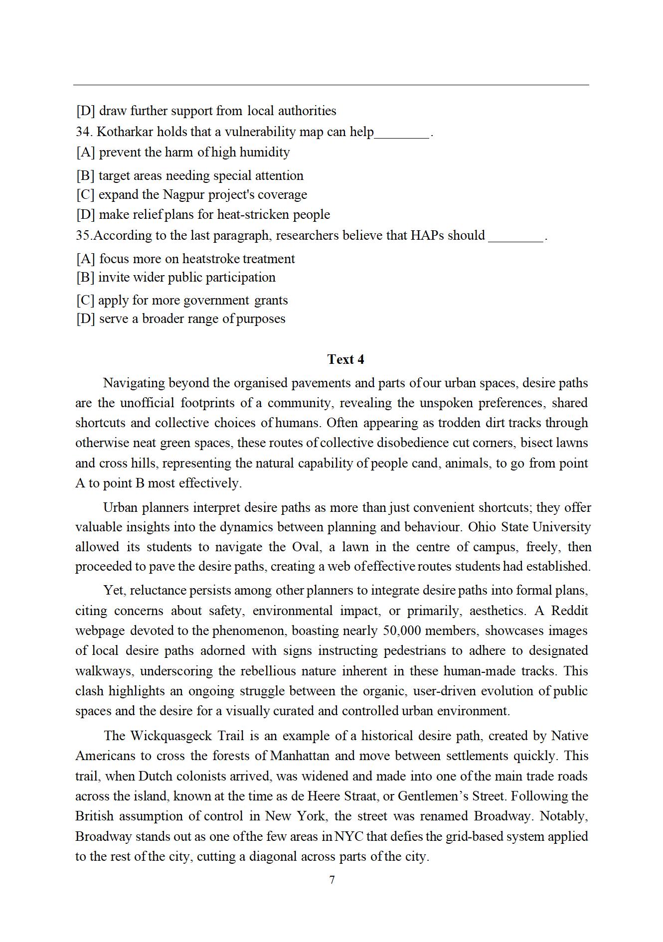 2025年考研英语(二)真题及答案