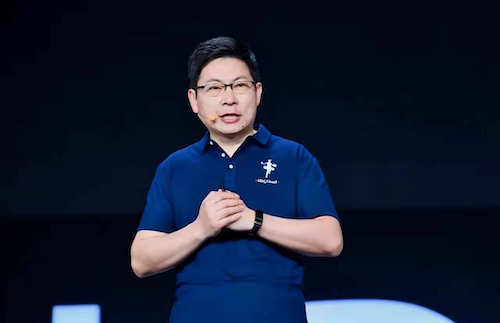 华为常务董事,华为云ceo,消费者业务ceo余承东发表主题演讲