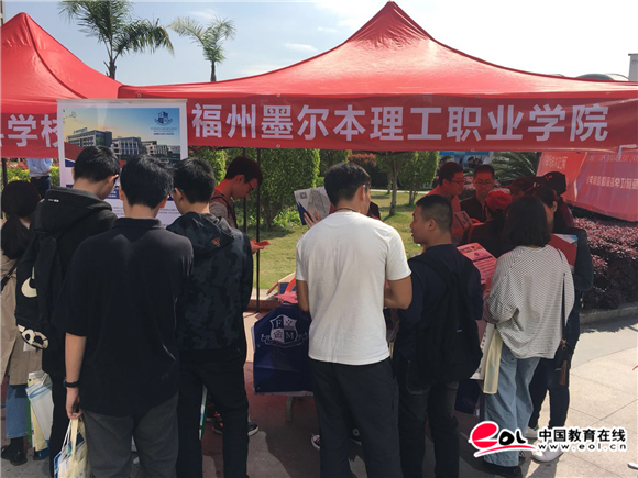 闽江学院举办的这所中外合作办学高校今年首次