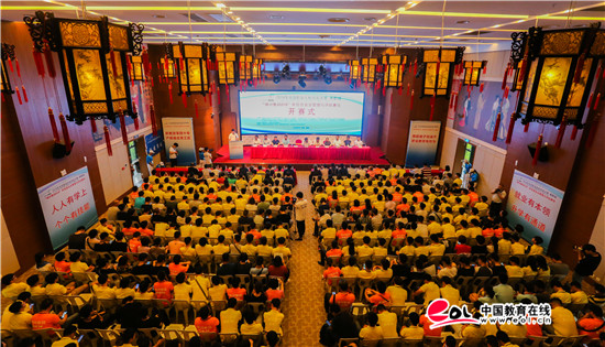 2018年全国职业院校技能大赛高职组信息安全