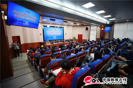 福建省第四届中小学教师语文技v语文火热阅读进行年级五小学教学题 福建省第四届中小学教师语文技v语文火热阅读进行年级五小学教学题
