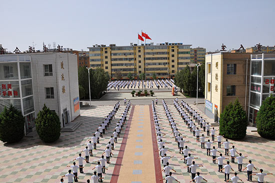 武威第十八中学被命名为省级示范性普通高中