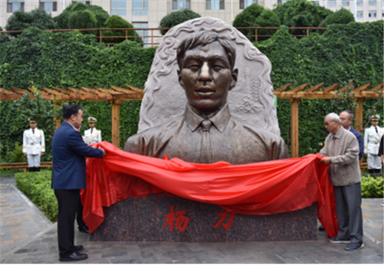 兰州战役窦家山战斗纪念广场暨杨力烈士雕塑落成仪式在兰州资源环境