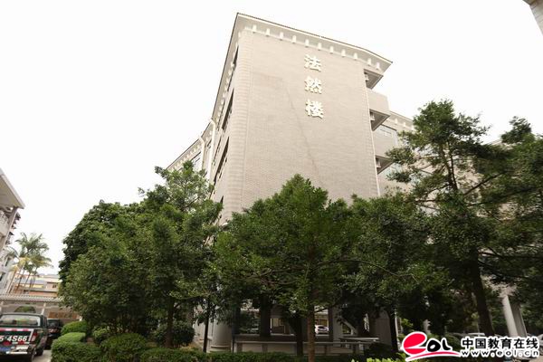 广州市从化区从化中学