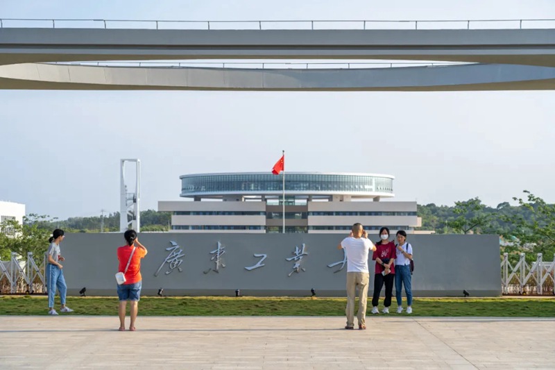 广东工业大学揭阳校区首批新生正式入学