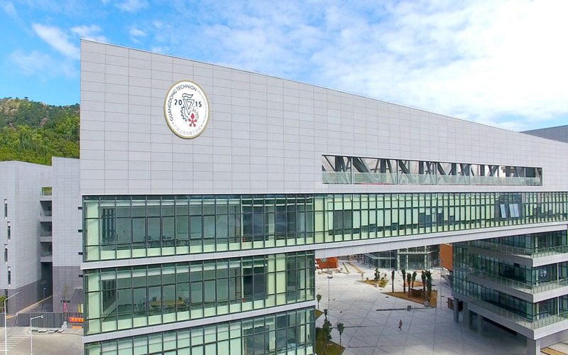 广东以色列理工学院获评"2021年度广东省最受中学信赖本科高校"高校