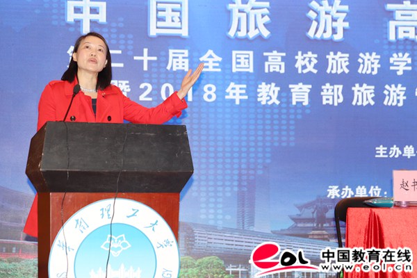 中国教育在线