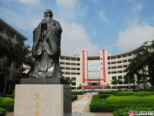 广东白云学院一课题喜获广州市科创委项目立项