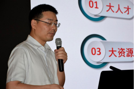 高层次人才引进与评价机制改革华南区域研讨会