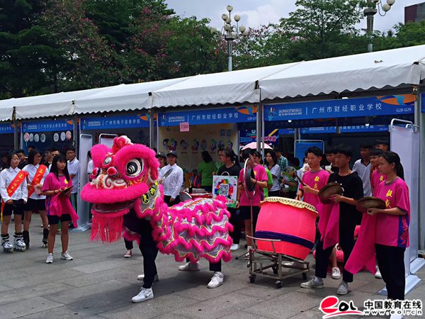 广州市2018年职业教育活动周正式启动