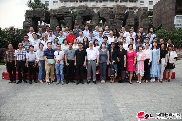 广州市白云工商技师学院首届校企合作联盟成立