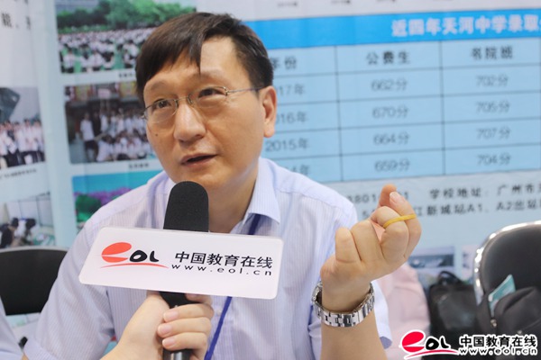 备战新高考!广州市举行2018年高中阶段学校招