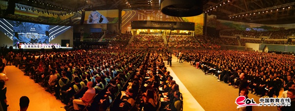 汕头大学2018届毕业典礼 李嘉诚先生辞去汕大