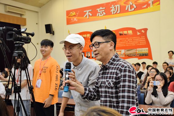 广东白云学院隆重举行第21届校园文化艺术节