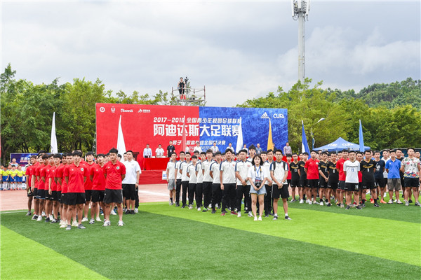 柳铁职院承办全国青少年校园足球联赛男子高职