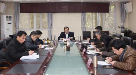 安顺学院召开2017年度党委领导班子民主生活