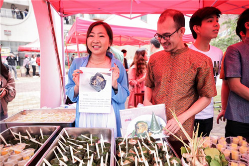 贵州师范大学第二届国际文化交流节成功举办