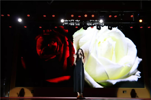 贵阳幼儿师范高等专科学校举办第五届幼师之