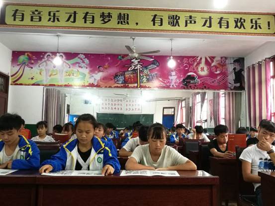 贵阳订单学院技术全免费精准工作教程班扶贫警职业猫眼图片