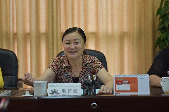 贵阳学院赴日访学学生学习汇报会