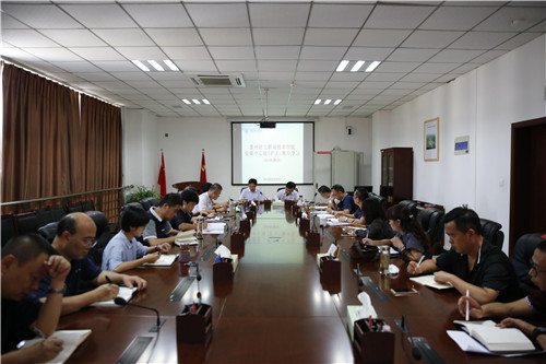 贵州轻工职业技术学院召开党委中心组(扩大)集