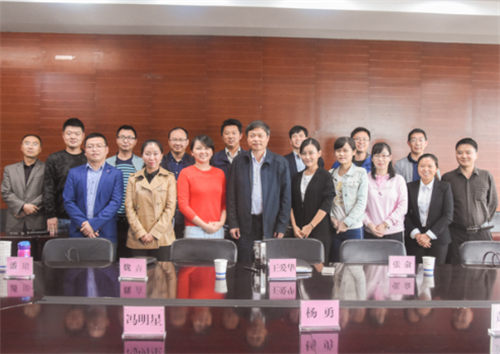 书记面对面--贵州职业技术学院王爱华书记与青