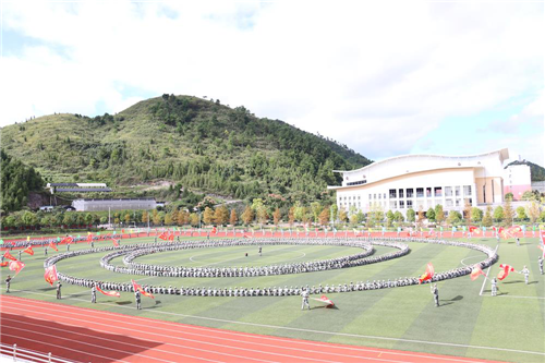 黔东南民族职业技术学院隆重举行2018级新生