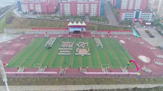 贵州省毕节梁才学校举行高考百日誓师大会