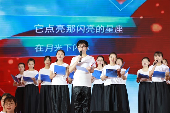 贵州师范学院举行纪念五四运动100周年暨学年