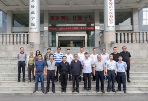 六盘水师范学院与六盘水高新技术产业开发区签署战略合作协议