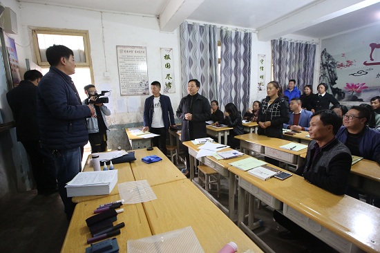 毕节梁才学校参与青春联动·文军扶贫基层服