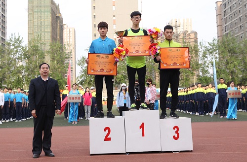 河北师范大学汇华学院举行2018年运动会