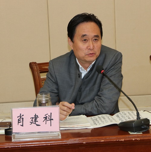 河北省书协副主席肖建科讲座