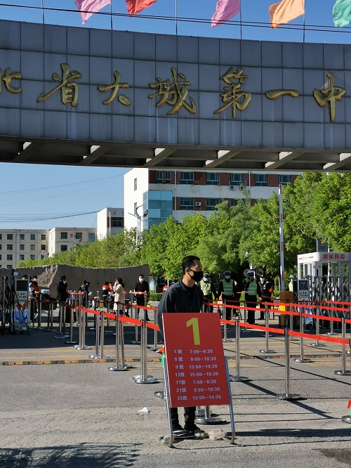 开学了河北高三学子迎开学第一天