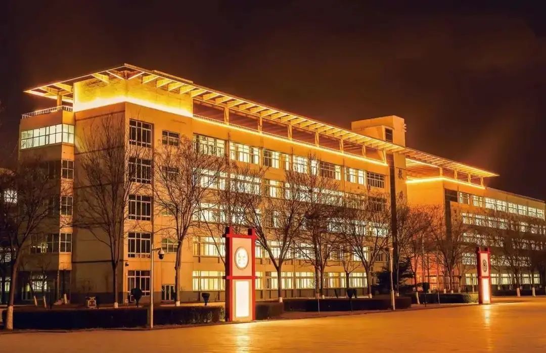 速看河北金融学院2020年第二学士学位招生简章