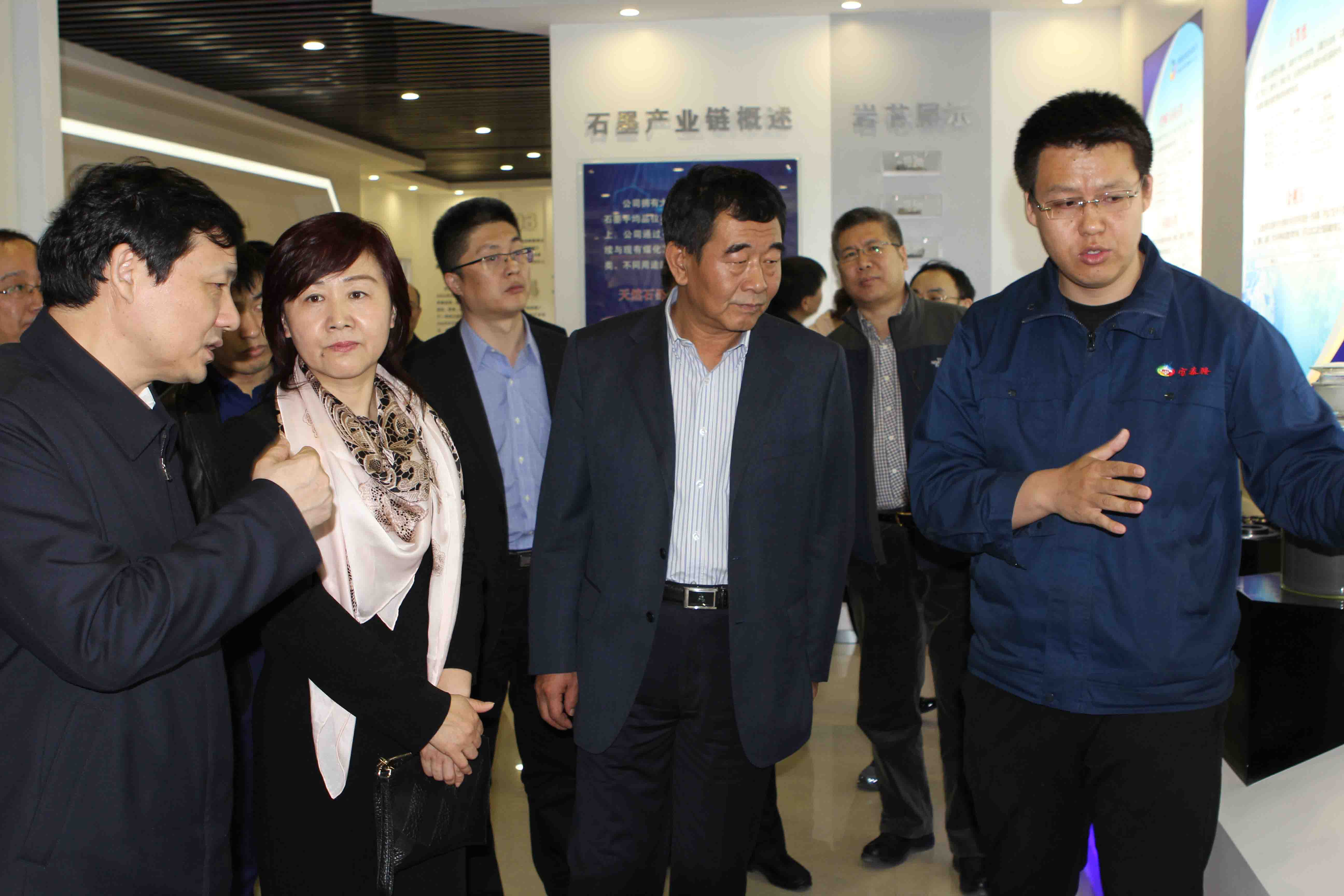 黑龙江大学与七台河市人民政府开展全面战略合作