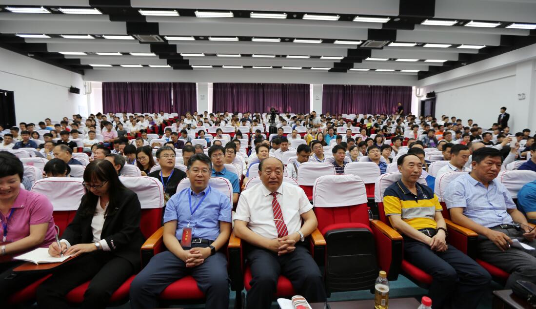 中国机械工业教育协会汽车服务工程学科教学委